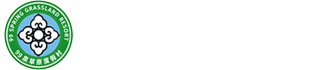 內(nèi)蒙古巴音錫勒草原旅游開發(fā)有限公司 logo