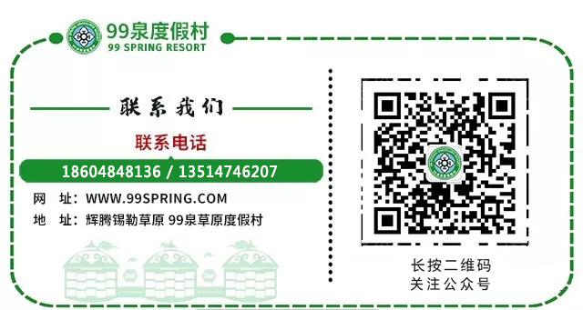 1588737654195407.jpg 新.jpg